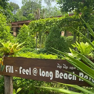 Fill - Feel @ Long Station touristique